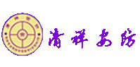 清祥安防网站管理系统